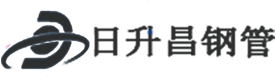 潮州热浸塑钢管,潮州热浸塑穿线管,潮州热浸塑钢管厂家